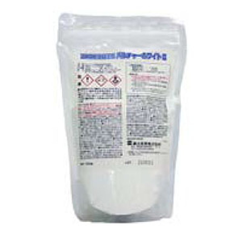 蔵王産業 ザオウクリーン バルチャーホワイト2 - カーペット用