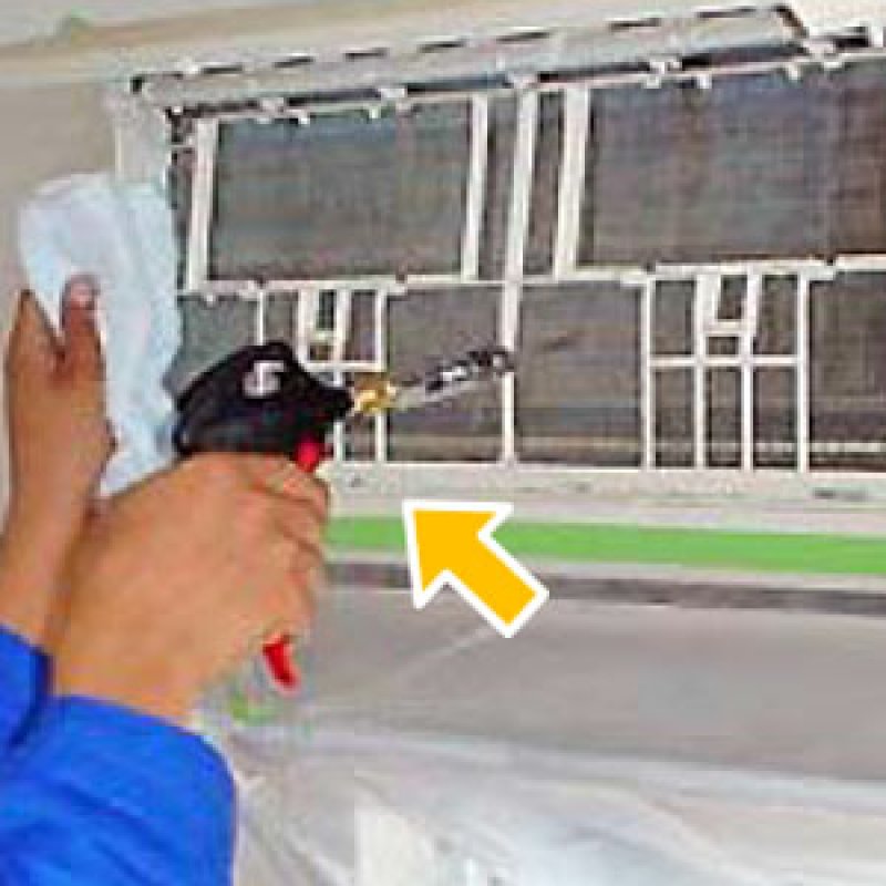 蔵王産業 エアコン洗浄ウォンド - スーパースチームリンサーS101-III用