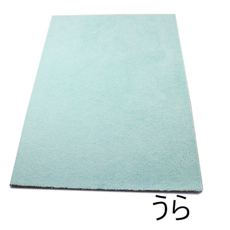 蔵王産業 エッジ20-ISO用 緩衝材パッド 14×20インチ【代引不可・個人