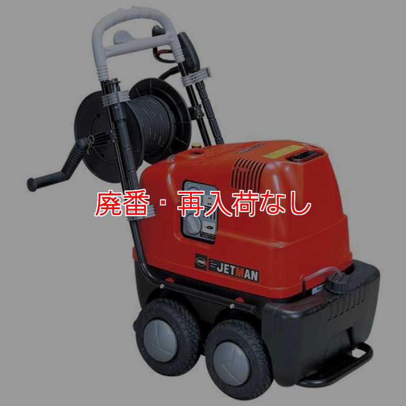 【最安値】コカボムタワー（新品未使用） 専用出品 サスペンション ZX-11`s Garage ”オーリンズ
