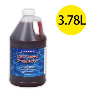 エタニ産業 プールクリアー防藻剤（4L） 業務用 プール除藻剤