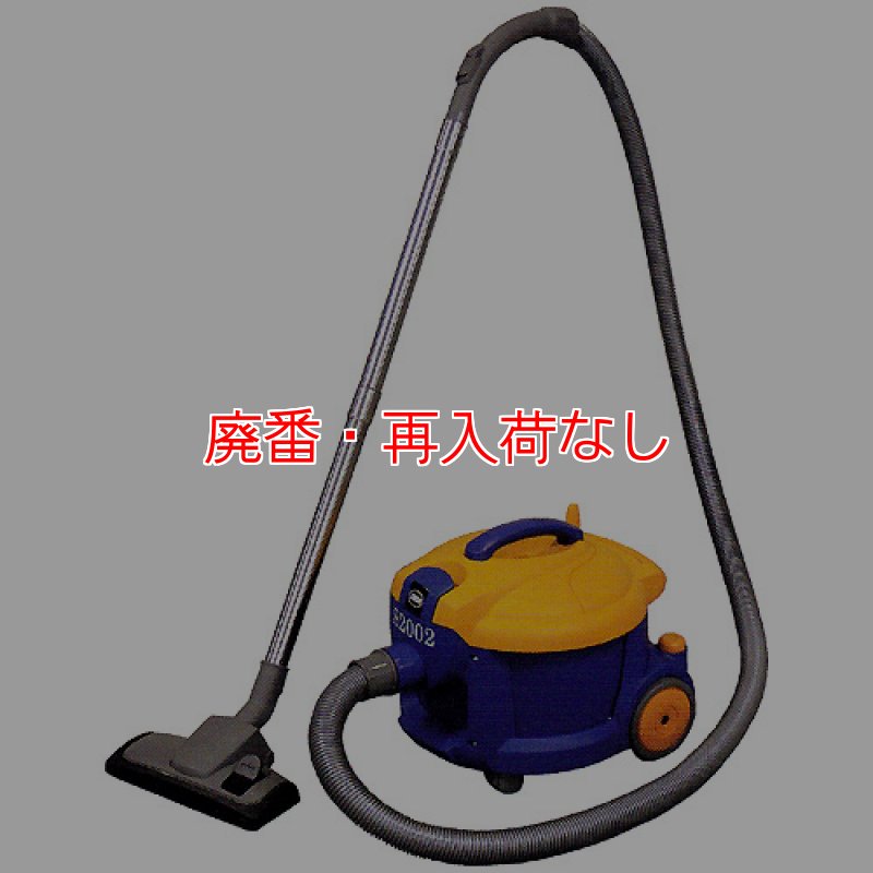 豆柴さま専用【B133】パナソニック 一人暮らし 6㎏ 小型 2022年製 豆柴さま専用【B133】パナソニック 一人暮らし 6㎏ 小型 2022年製