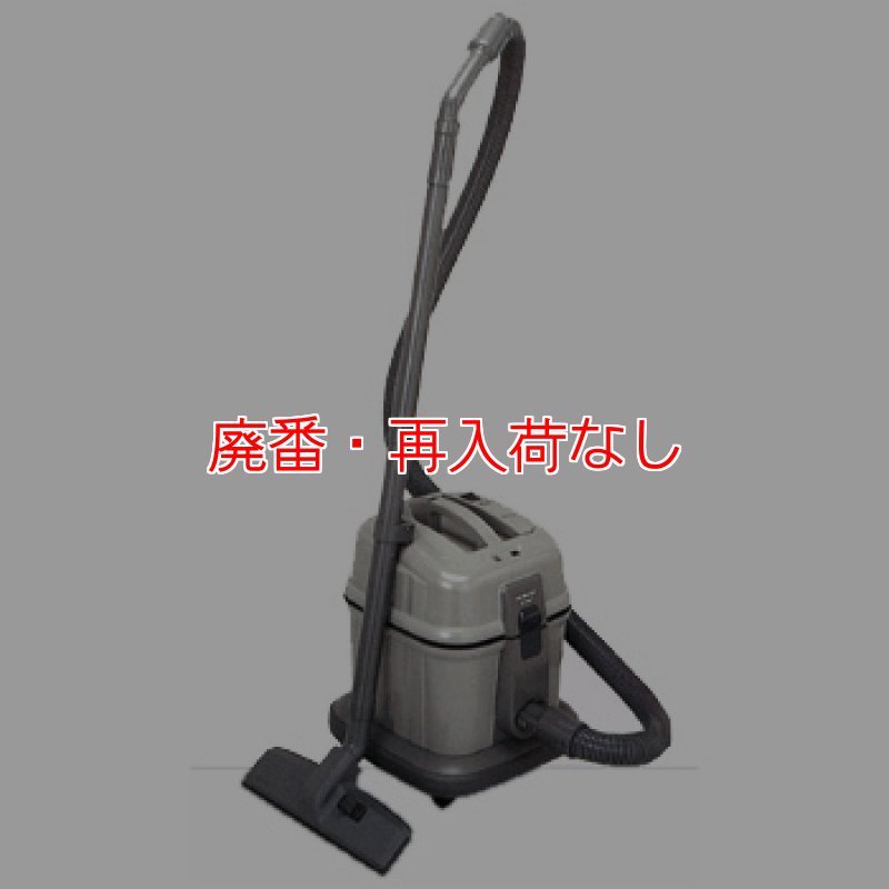 掃除機、HITACHI CV-96HB リブライトストア / 【メーカー廃番】日立 掃除機 CV-96HB