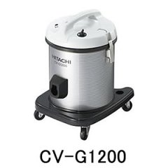 日立 CV-G1200 - 軽量タイプ 業務用掃除機[布製ダストカップ]