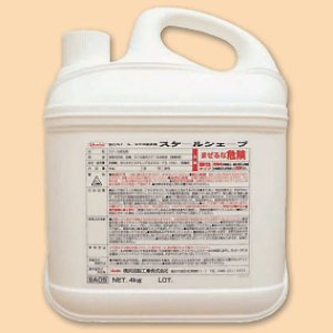画像1: 横浜油脂工業(リンダ) スケールシェーブ［4kg］- 強力スケール・エフロ除去剤
