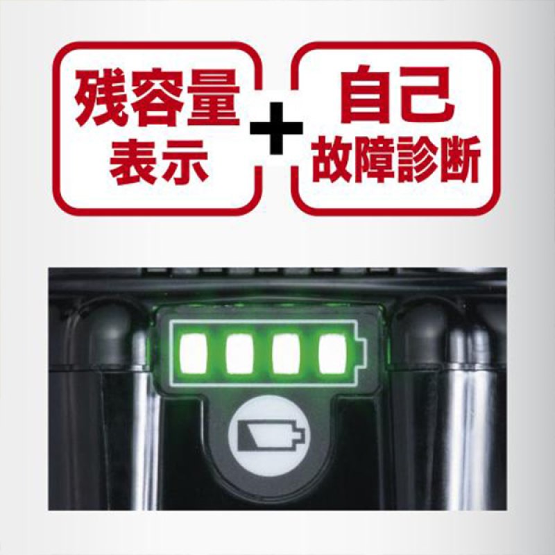 マキタ BL18120 18V 12.0Ah - リチウムイオン バッテリー-その他機器