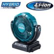 マキタ 充電式ファン CF102DZ 本体のみ - 家庭用電源(AC100V