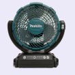マキタ 充電式ファン CF102DZ 本体のみ - 家庭用電源(AC100V)でも使用
