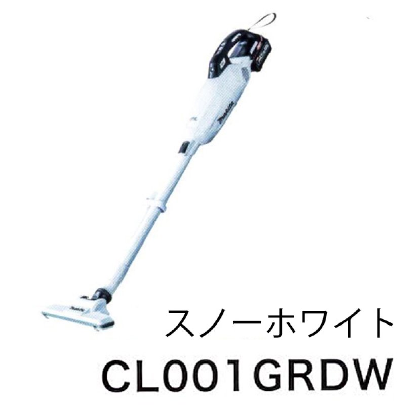 マキタ CL001G - リチウムイオンバッテリー充電式クリーナー