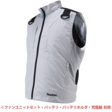 画像1: マキタ FV420D ベストのみ【ファンユニットセット・バッテリー・バッテリーホルダ・充電器別売】 - 充電式ファンベスト (1)