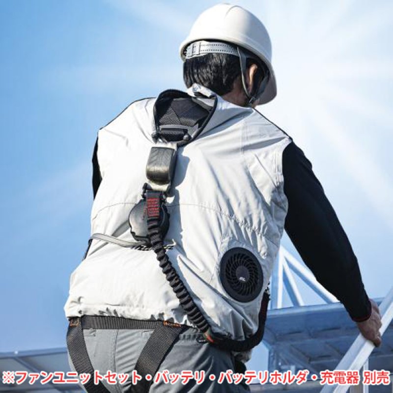 マキタ　空調服ファンベスト1枚付き　ファン　コード　バッテリホルダ 健康用品 マキタ 空調服ファンベスト1枚付き ファン コード バッテリホルダ