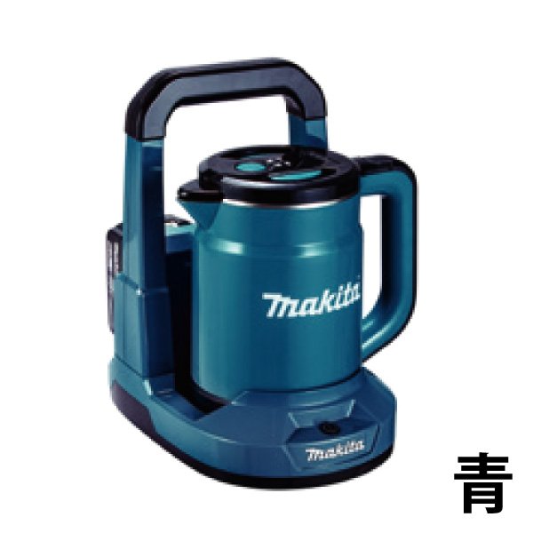 マキタ MHW710 - 圧力調整可能高圧洗浄機販売/通販
