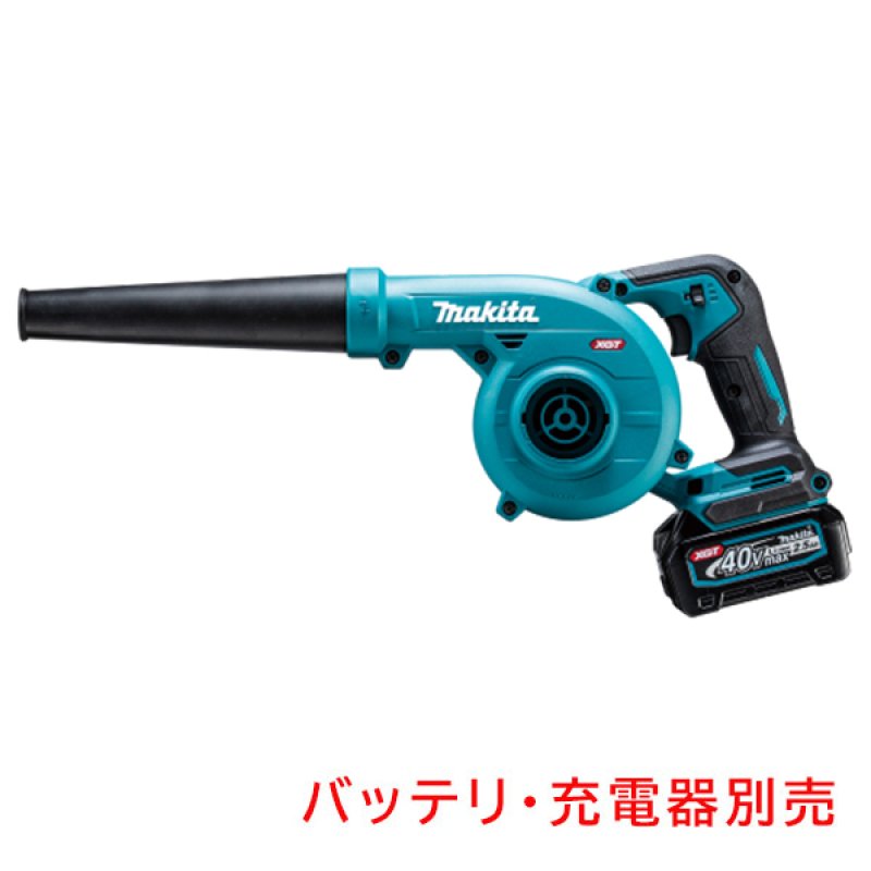 makita マキタ 充電式ブロワ UB142D 14.4v 愛知 東海店CH8938，00円～売切りmakita 充電式 ブロワ UB142D 14.4V