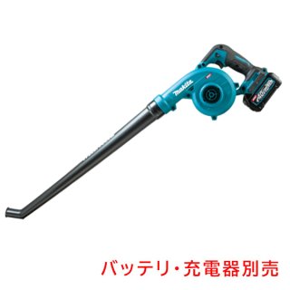 コードレス(バッテリー式/充電式)業務用掃除機販売/通販