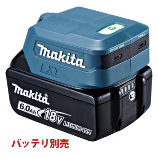 新着商品をチェック！-業務用掃除用品・清掃資機材販売/通販