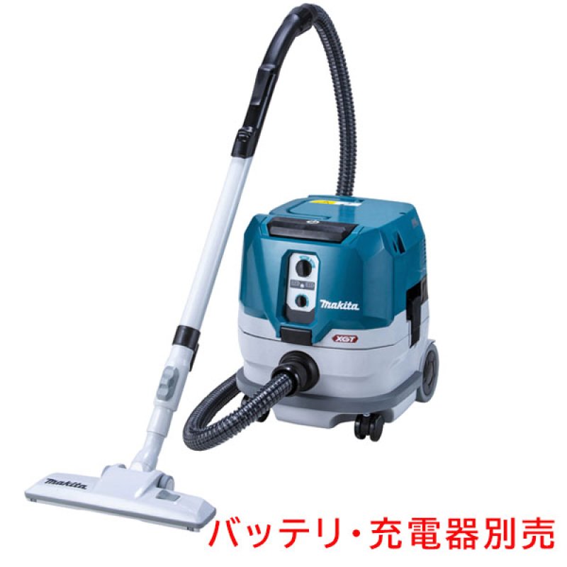 マキタ VC005GZ 本体のみ - 乾式専用 充電式集じん機