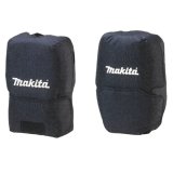 マキタ 保護カバーセット品 - 背負い式クリーナ用保護カバー