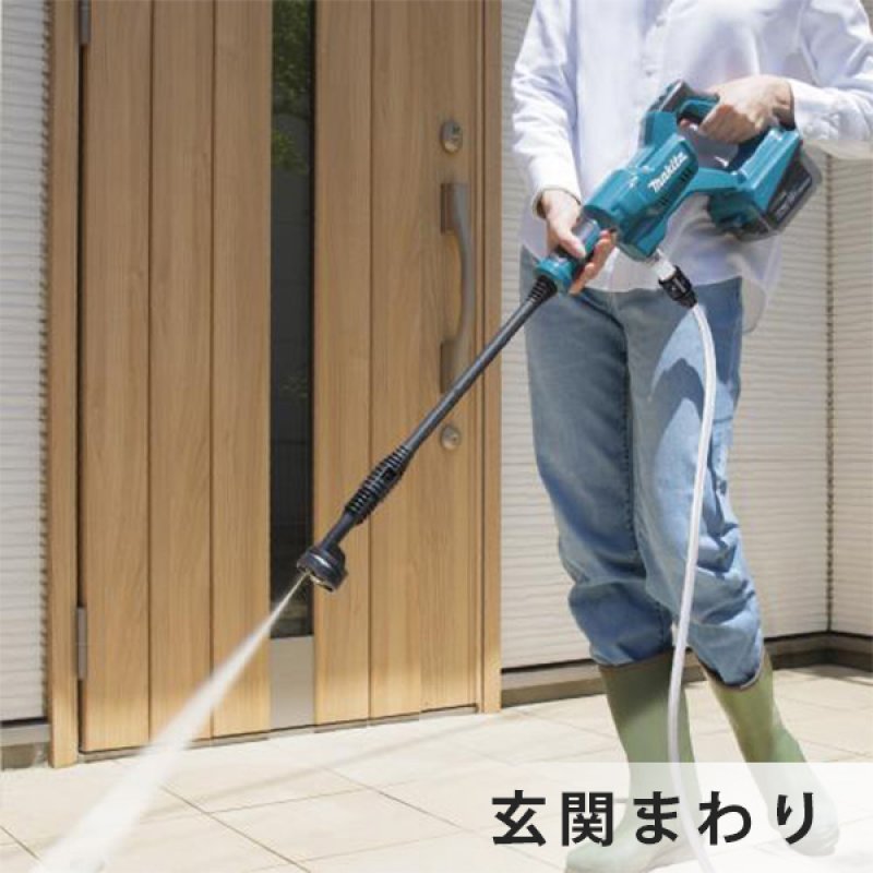 いよいよ本日まで値下げ。新品マキタ 充電式高圧洗浄機 MHW180DZ本体のみ マキタ 充電式高圧洗浄機 MHW180DZ 本体のみ - 電源・水道の無い場所も