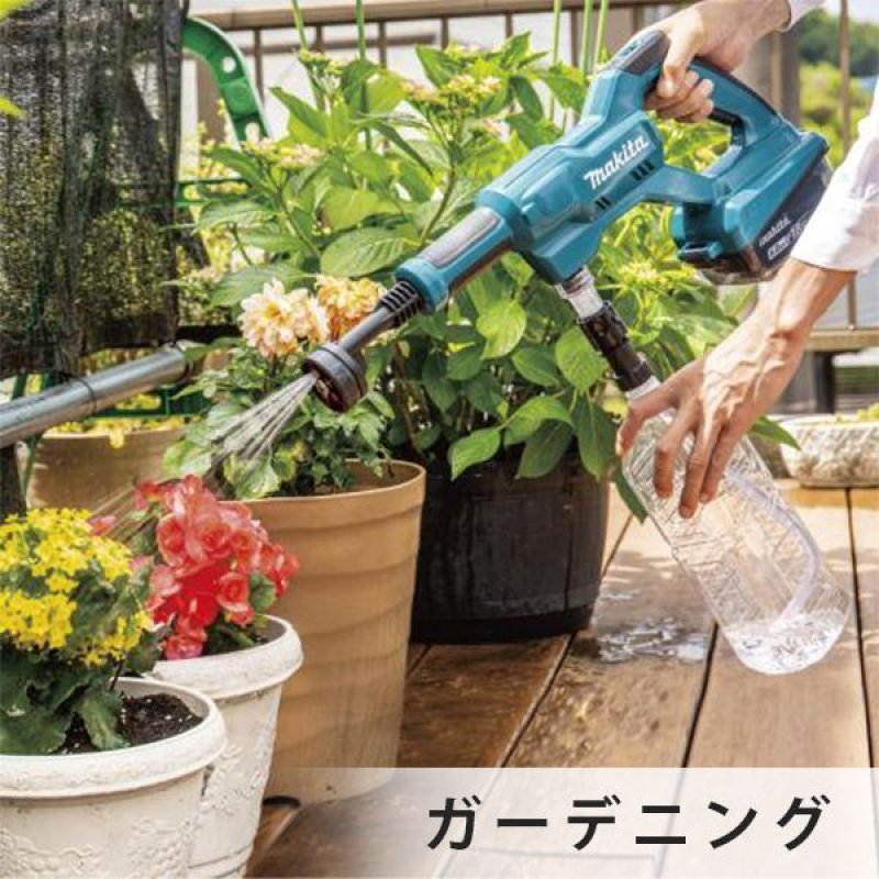 Makita 高圧洗浄機 MHW180DZ マキタ 充電式高圧洗浄機 MHW180DZ 本体のみ - 電源・水道の無い場所も
