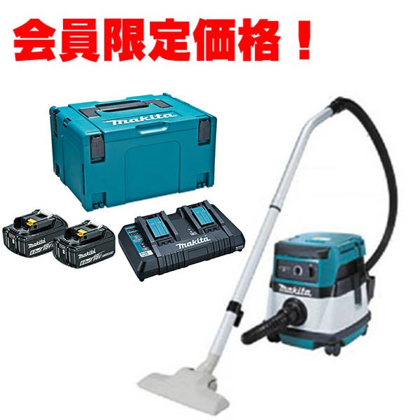 Amazon.co.jp: マキタ(Makita) Outdoor Adventure™ 18V LXT