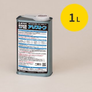 エステー 在庫限り】エステーPRO 超浸透性防錆潤滑剤 WD-40 MUP - 自動車、機械