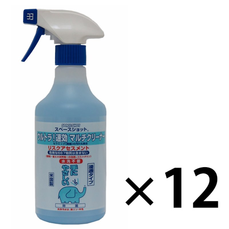 液相流動床　基礎と応用 配管】気液二相流の流動状態（フローパターン）とその判定方法について解説