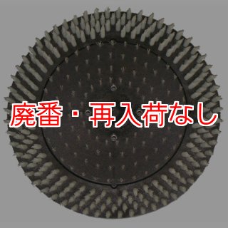 リスダン ビブラ 横振れしないパッド専用ポリッシャー 廃番・再入荷なし】【即納】リスダン ビブラ 横振れしないパッド専用