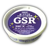 S.M.S.Japan GSR(ジーエスアール)[280g] - 鏡やガラスのウロコ・水垢・尿石取り
