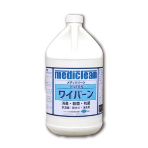 画像1: S.M.S.Japan ワイバーン[3.8L] - 消臭・殺菌・抗菌剤