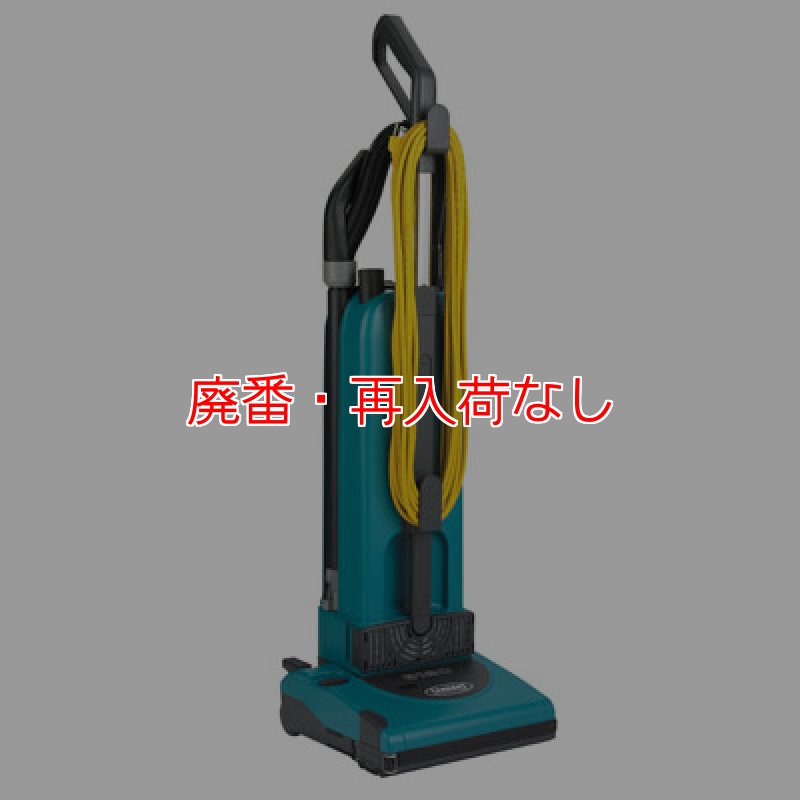 廃番・再入荷なし】テナント 3120 - アップライトバキュームクリーナー