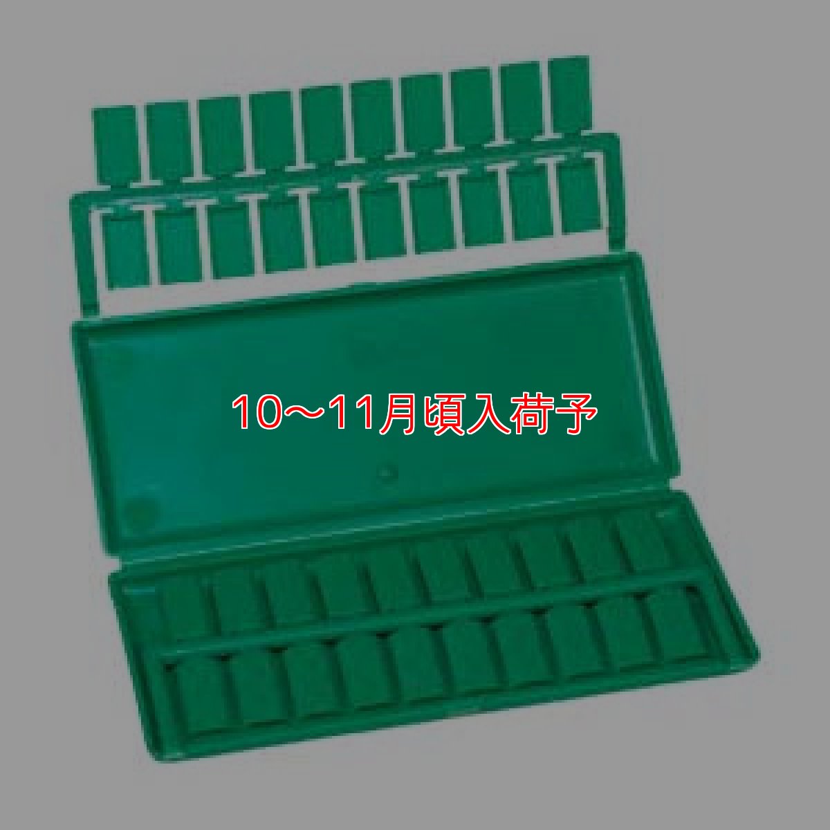 画像1: ウンガーUNGER プラスチッククリップ(40個入) (1)
