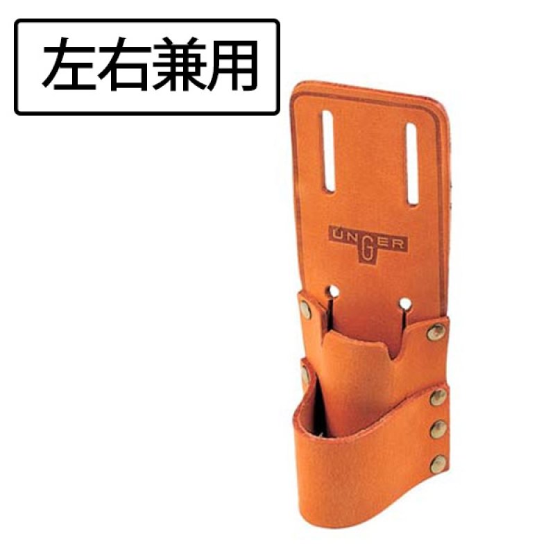 hnr32has品ホルスター □受注生産品・キャンセル不可□ウンガーUNGER HENRY'S ダブル