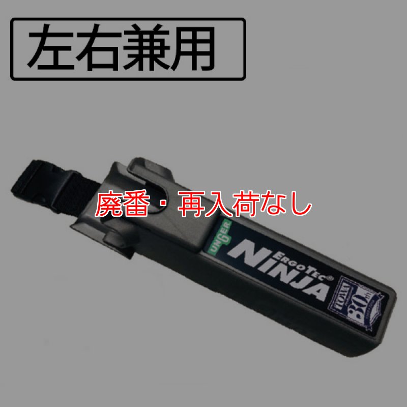 【VHS】カリスティック 2 (棒術)【ジークンドー】 楽天市場】Fプラス ユニバーサルスティック USL-02 使いきり点火