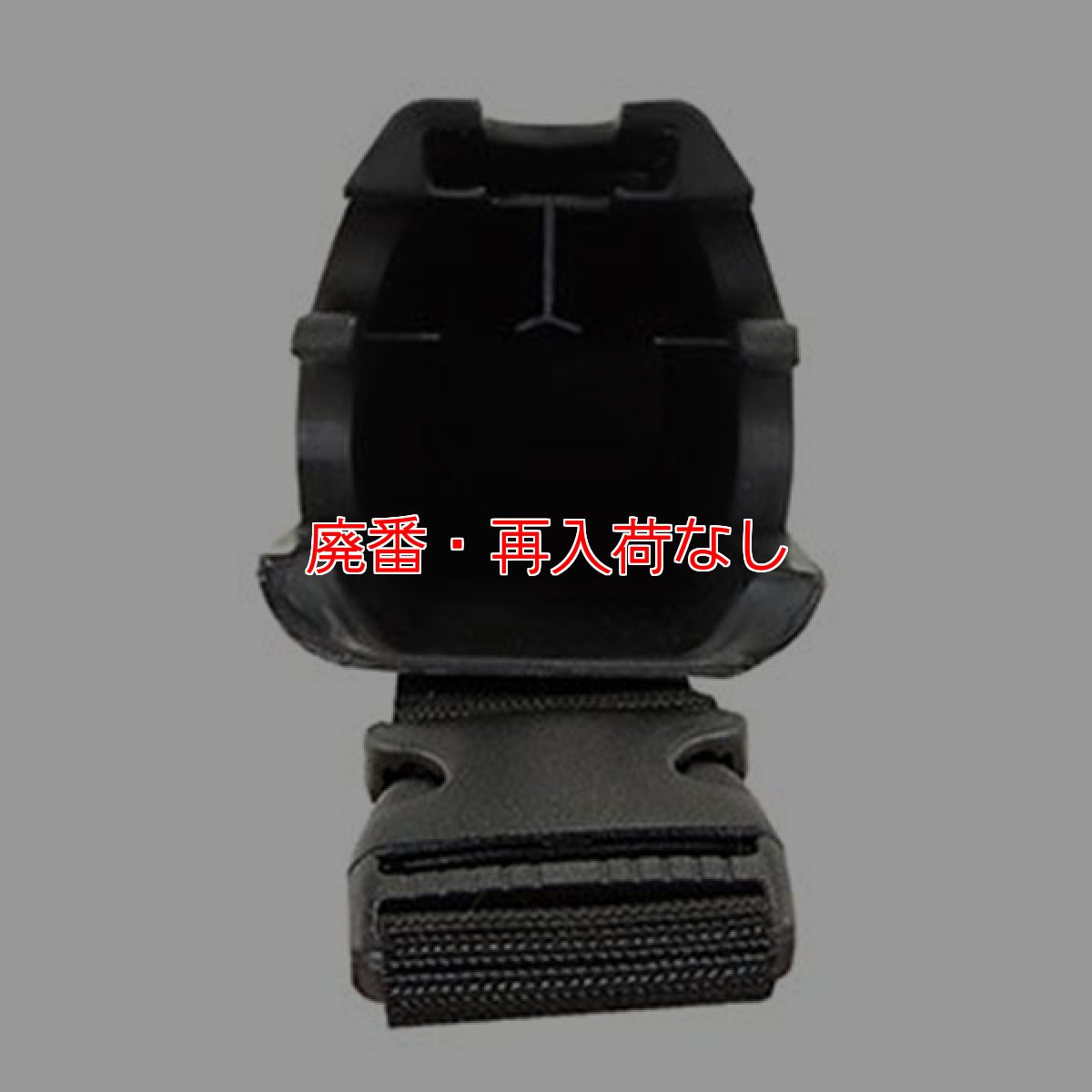 画像3: 【廃番・再入荷なし】■数量限定■ウンガーUNGER ニンジャバケットオンベルト TOWA30th ver (左右兼用)- 限定色メタリックカラー! (3)