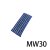 MW30（30cm）
