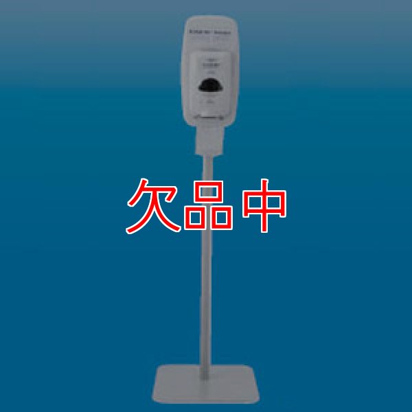 GOJO(ゴージョー)IHS-N 手指消毒用速乾性ジェル フロア GOJO(ゴージョー)IHS-N 手指消毒用速乾性ジェル フロア