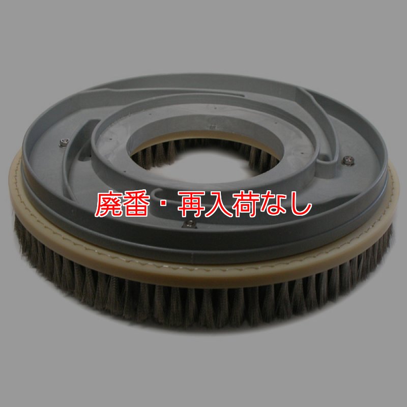 廃番・再入荷なしエコステンレスブラシ - 細かい凹凸に最適な 廃番・再入荷なしエコステンレスブラシ - 細かい凹凸に最適な