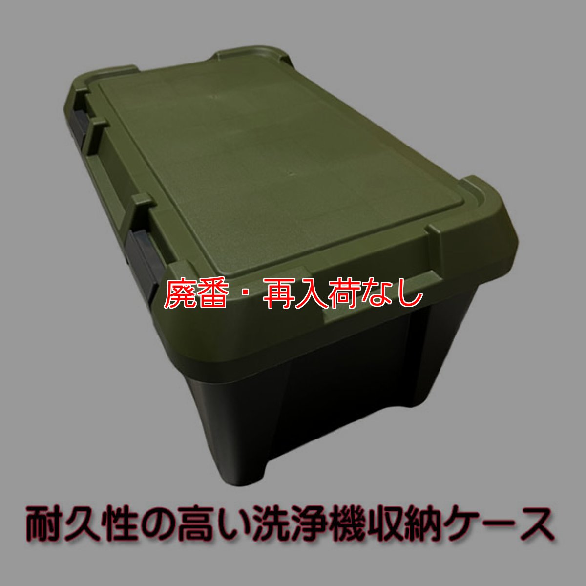 画像5: 【廃番・再入荷なし】【ポリッシャー.JP限定】エクサパワーＡＣ - 高吐出力洗浄ガン付のエアコン洗浄機セット（圧力計付） (5)