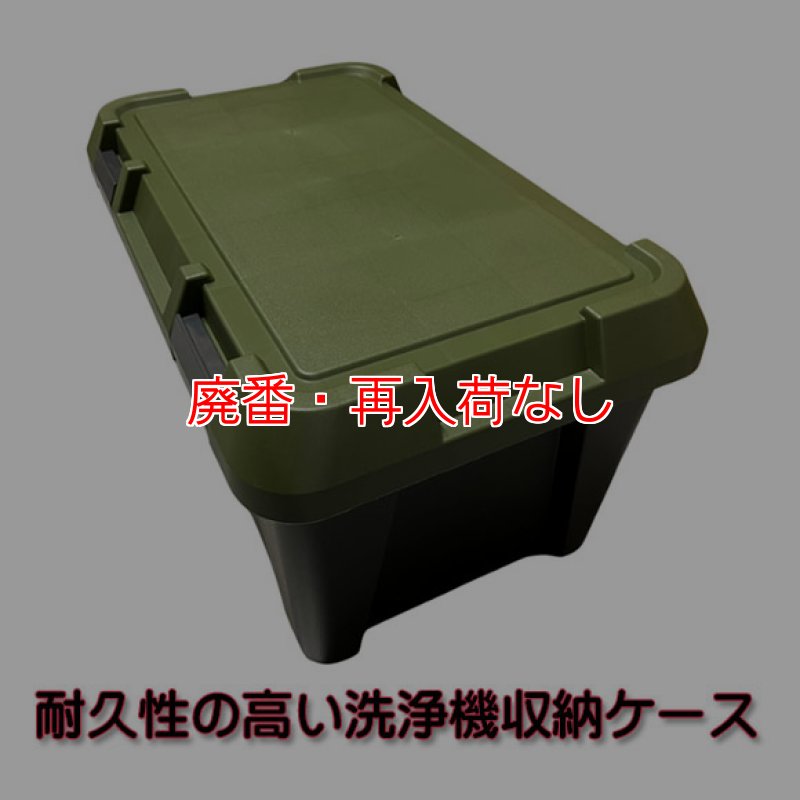 エアコン洗浄機 【廃番・再入荷なし】【ポリッシャー.JP限定】エクサ