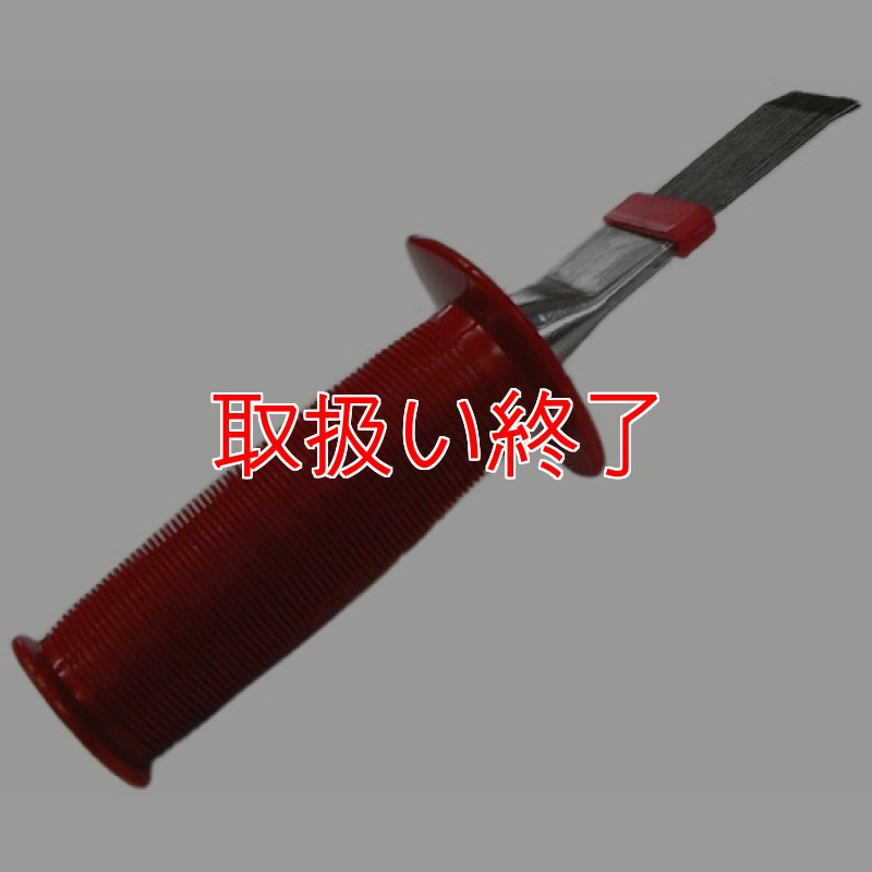 シリンダー追加冷却フィン　汎用　中古　管理番号10 Amazon | ブレーキマスターシリンダー 交換用 91346-30300 三菱