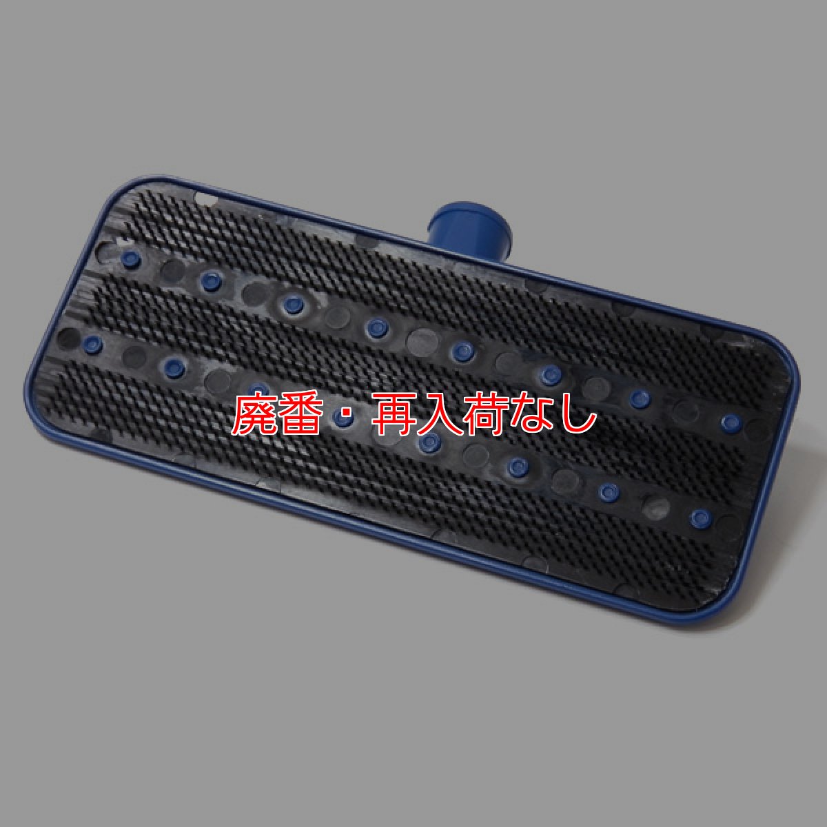 画像4: 【廃番・再入荷なし】マキシスクラブ・パッドホルダー (4)