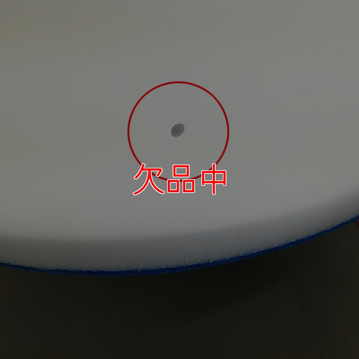 画像4: ■新品・未使用品！訳ありアウトレット！■【ポリッシャー.JP限定】スーパーメラミンパッドII - セラミックタイルはもちろんワックス床の表面洗浄にも！ (4)