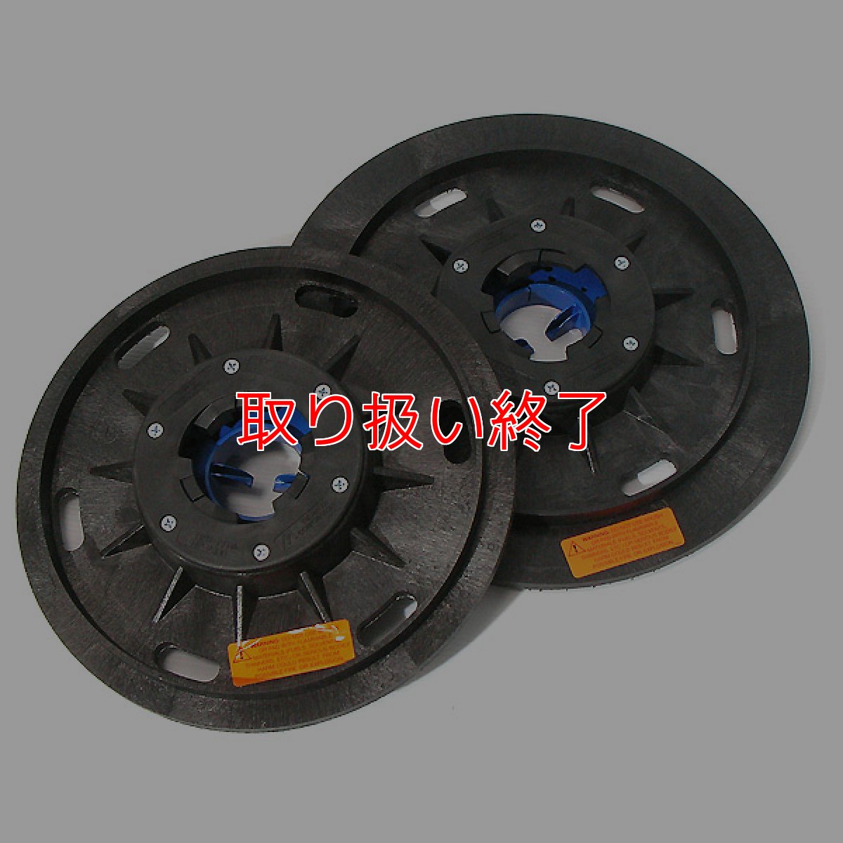 画像4: 【取り扱い終了】【ポリッシャー.JP限定】【リース契約可能】THE BOSS - デュアルスピード超強力ポリッシャー【代引不可】 (4)