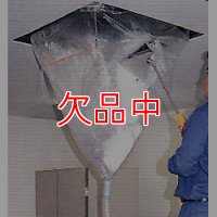 マルチホッパー - 天カセ・天吊業務用エアコン洗浄シート