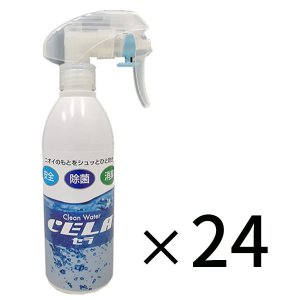 画像1: CELA(セラ)[旧PLUS C(プラス・シー)]ハンディースプレー[300mLx24] - 弱酸性次亜塩素酸除菌・消臭水