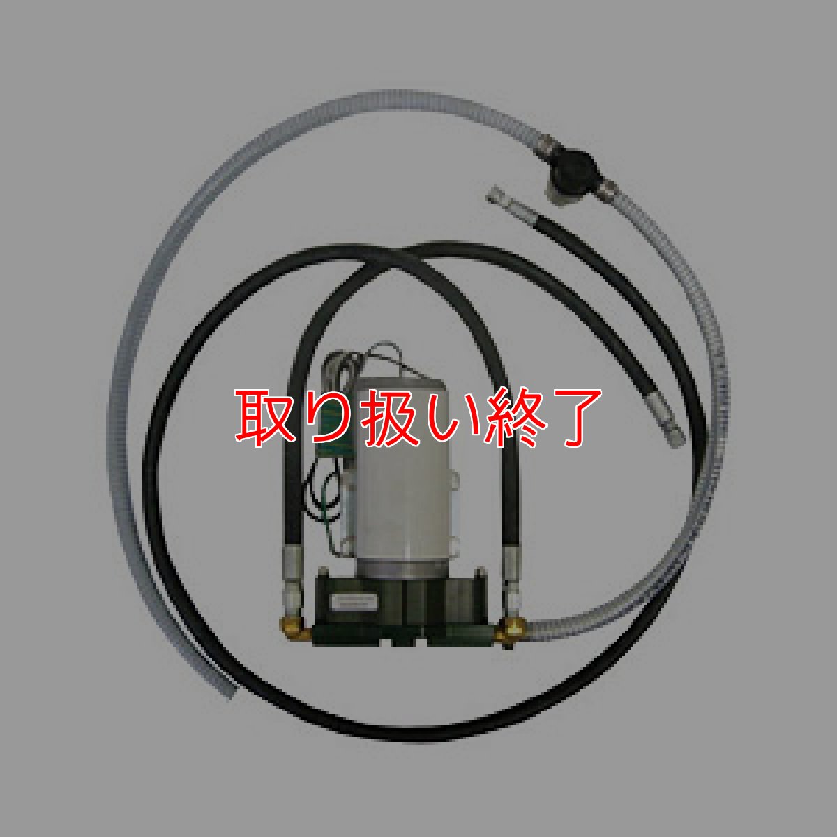 画像1: 【取り扱い終了】PUMPTEC（ポンプテック） エクストラクター ポンプ 300psi - スナイパー用リプレイスメントポンプASSY (1)
