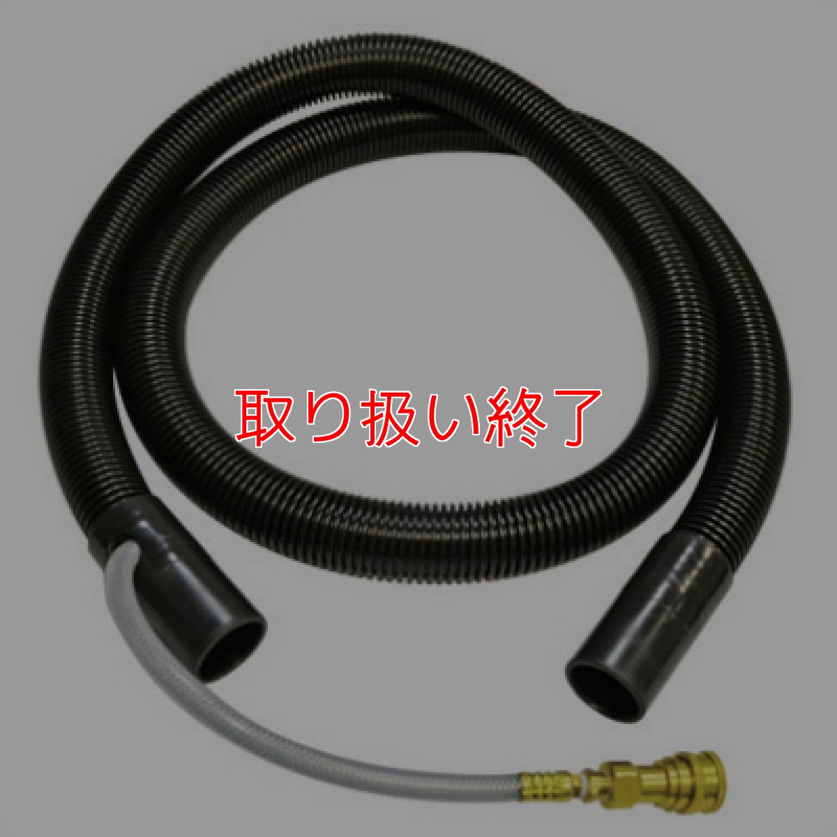 画像2: 【取り扱い終了】インターナルホース・ハンドツールセット (2)