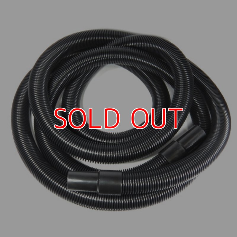 エクストラクター用バキュームホース4.5m(1-1/2