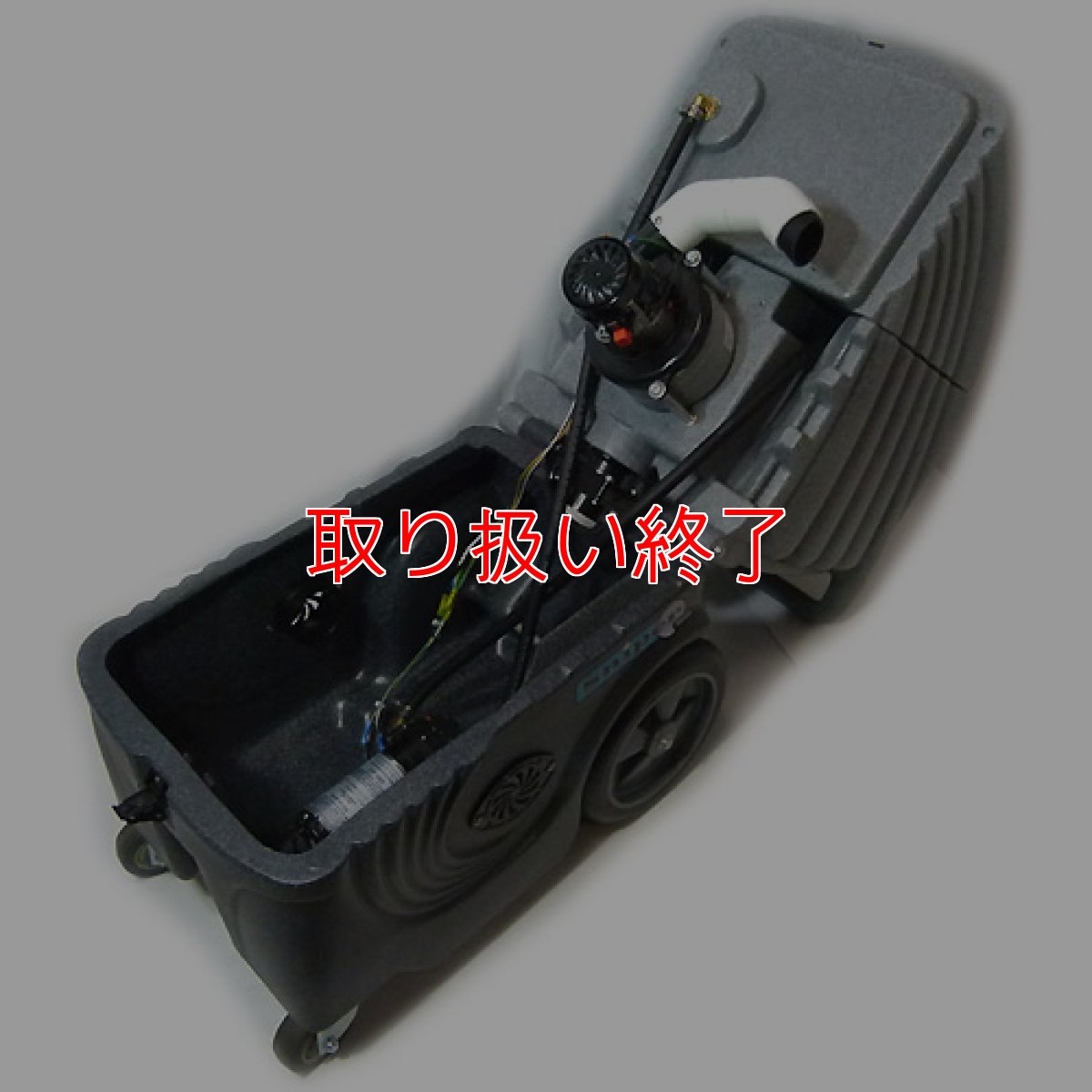 画像3: 【取り扱い終了】【ポリッシャー.JP限定】【リース契約可能】スナイパー6 Fit（フィット） - シングルコード コンパクトカーペットエクストラクター【代引不可】 (3)