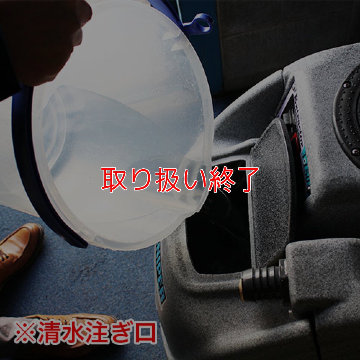 画像5: 【取り扱い終了】【ポリッシャー.JP限定】【リース契約可能】スナイパー6 Fit（フィット） - シングルコード コンパクトカーペットエクストラクター【代引不可】 (5)